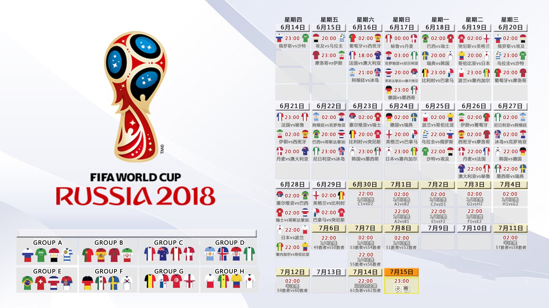 2024国际城市马拉松赛圆满落幕，本土选手创历史最佳成绩